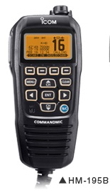 ICOM Commandmic MH-195
